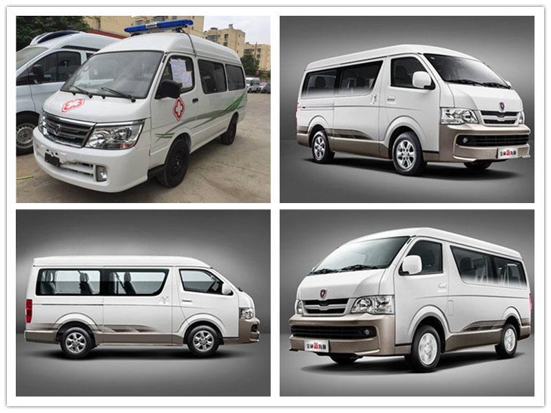 ambulance service