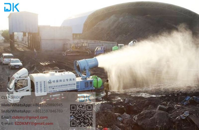 dust suppression cannon 8