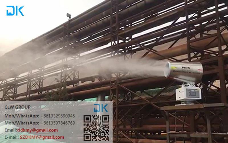 dust suppression cannon 2