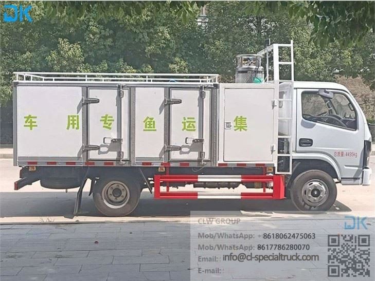 کامیون حمل و نقل ماهی 2T