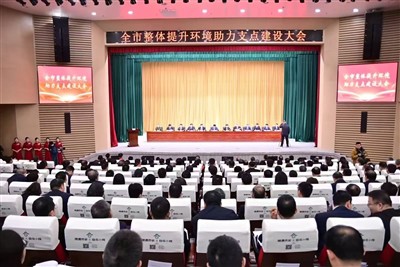 شرکت گروه اتومبیل Chengli ، آموزشی ویبولیتین در اجلاس بهار 2025 در Suizhou تق...
